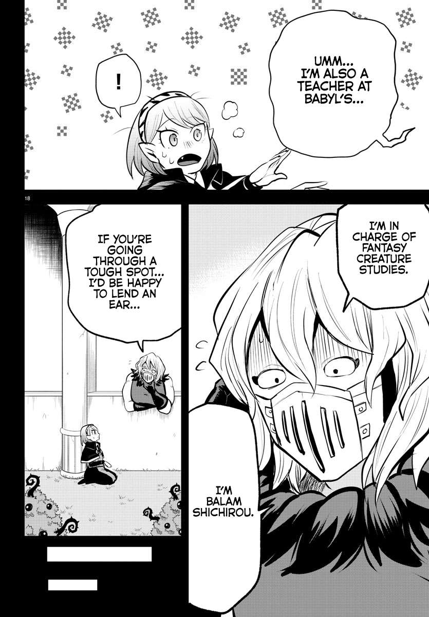 Welcome to Demon School! Iruma-kun, Chapter 317 image 16